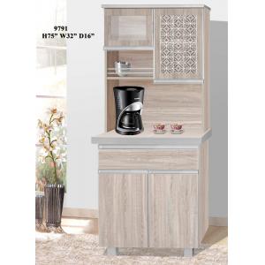 2.5FT Kitchen Cabinet 9791 Maple / 791 Wenge